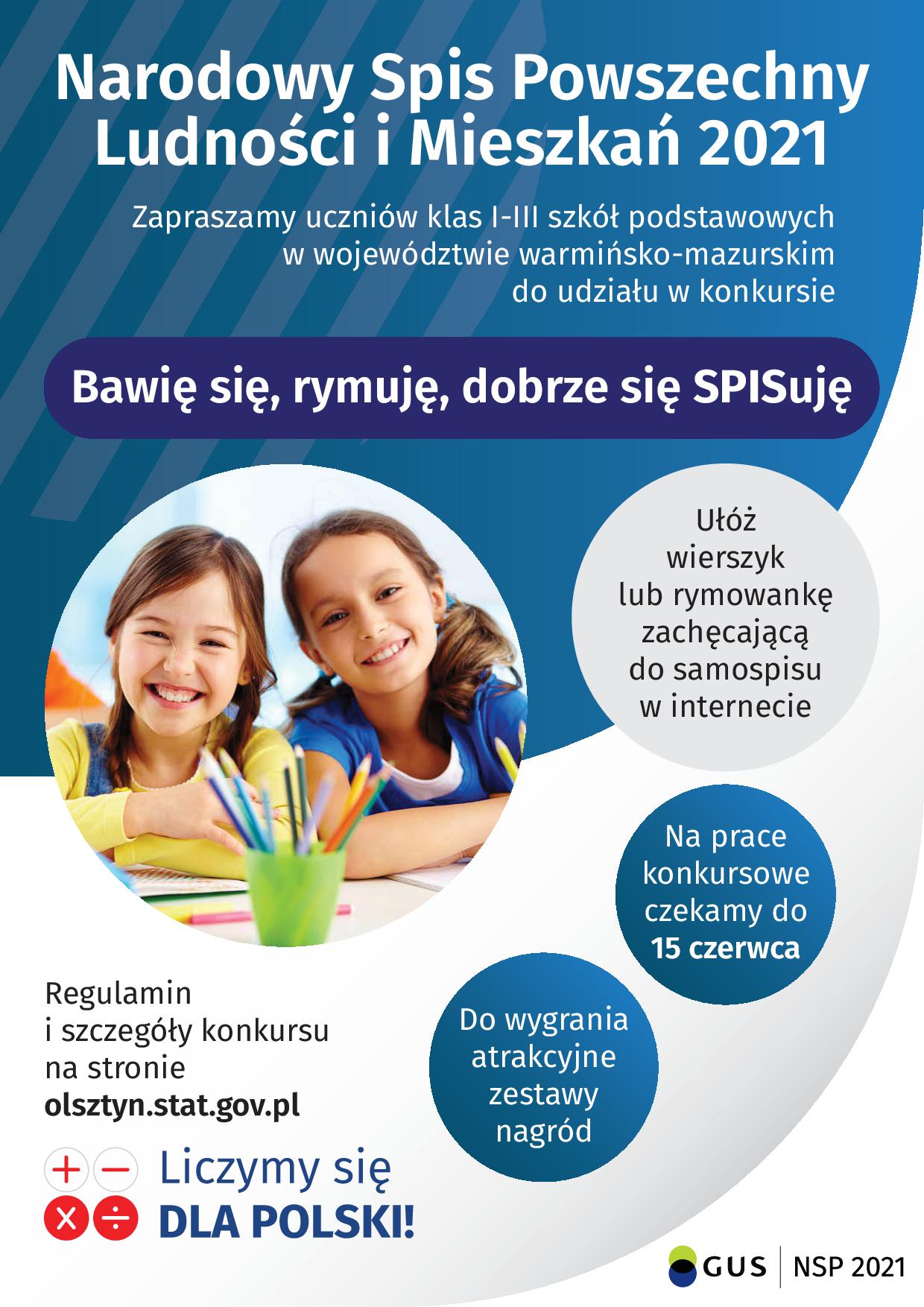plakat konkursowy szkoły klasy I-III NSP 2021
